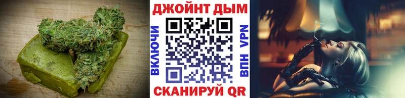 Cannafood марихуана  Карпинск 