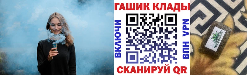 OMG зеркало  Карпинск  Гашиш индика сатива 