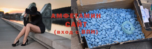 мефедрон Навашино