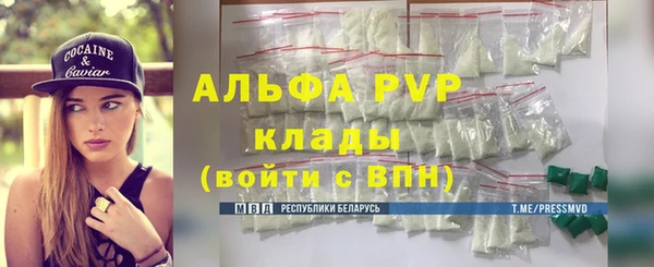 меф Надым