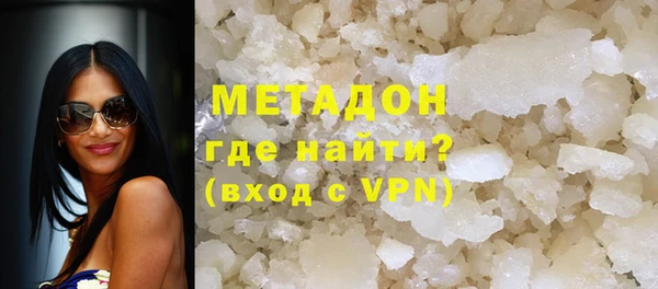 дистиллят марихуана Аша