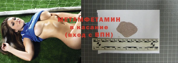 марки nbome Наволоки