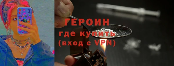 ешки Нефтекумск