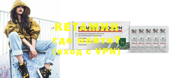 mdpv Нея