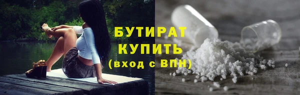 ешки Нефтекумск