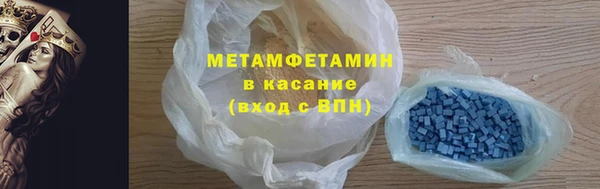 марки nbome Наволоки