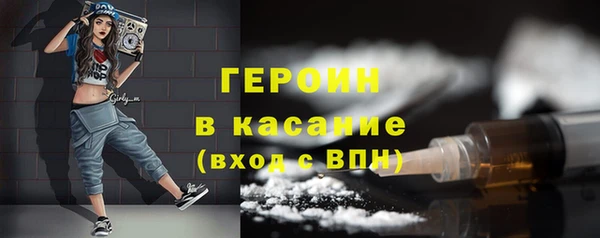 кокс Бабаево