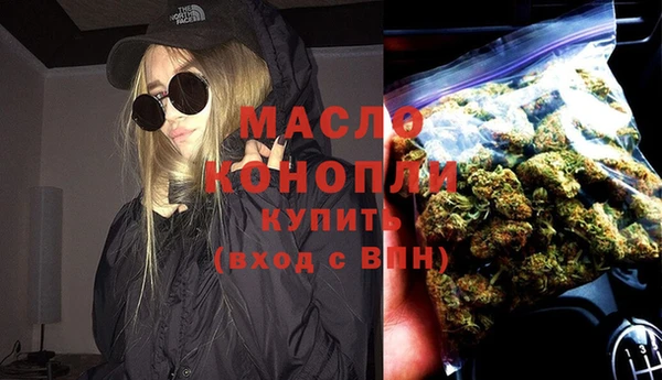 марки nbome Наволоки