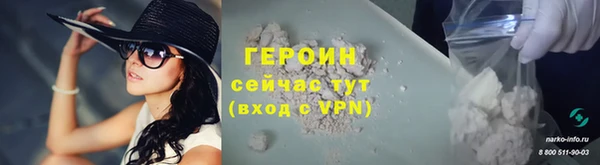 прущая мука Михайловск