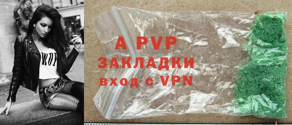 марки nbome Наволоки