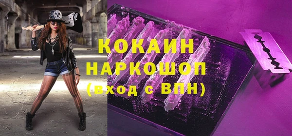 меф Надым
