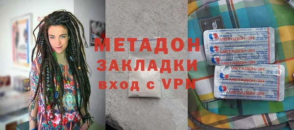 ешки Нефтекумск