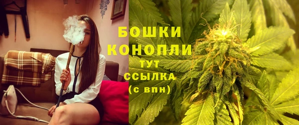 меф Надым