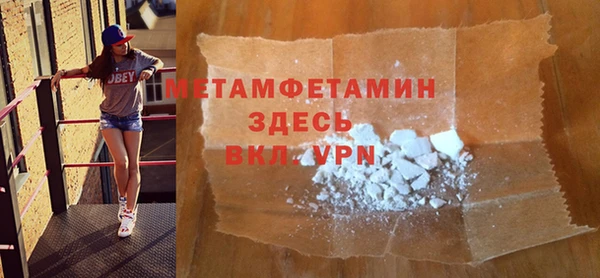 кокаин колумбия Михайлов
