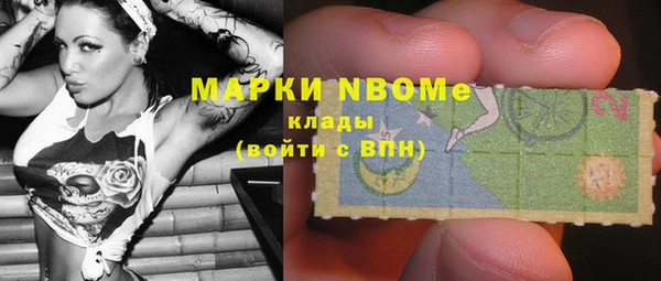меф Надым