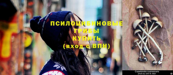 марки nbome Наволоки