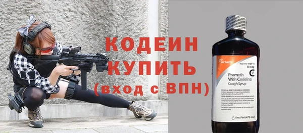 меф Надым
