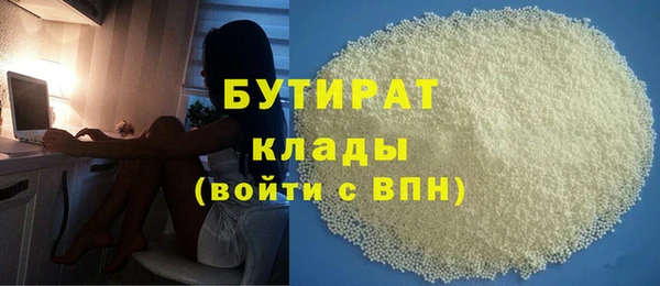mdpv Нея