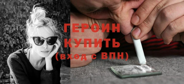 марки nbome Наволоки