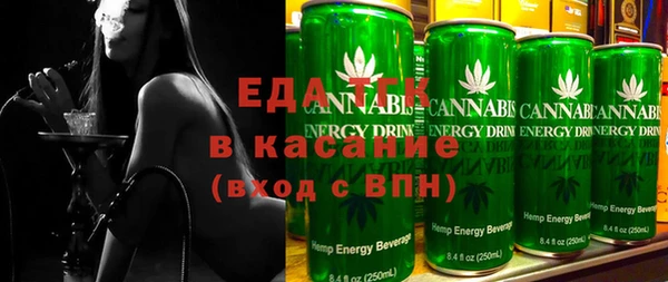 меф Надым