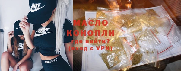 меф Надым