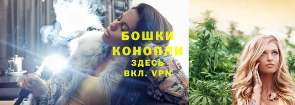 mdpv Нея