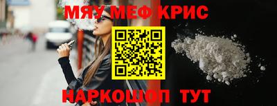 apvp Балашиха