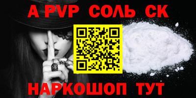 MDMA Premium VHQ Дубна