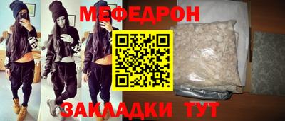 MDMA Premium VHQ Дубна
