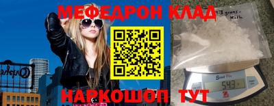 mdpv Донецк