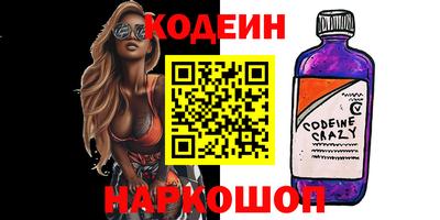 MDMA Premium VHQ Дубна