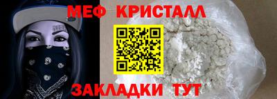 mdpv Донецк