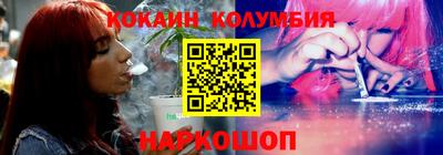 амф Донской