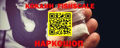 прущая мука Балаково