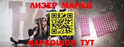 амф Донской