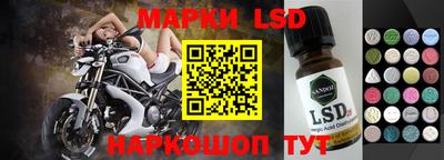 mdpv Донецк