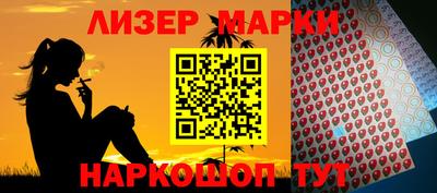 MDMA Premium VHQ Дубна
