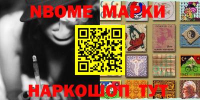 героин Аргун