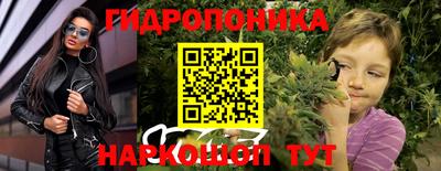 mdpv Донецк