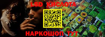 MDMA Premium VHQ Дубна