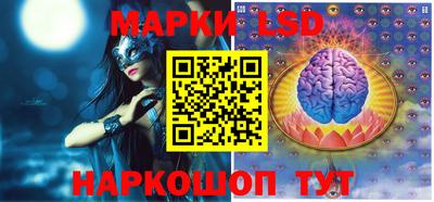 амф Донской