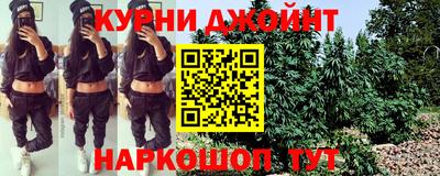 героин Аргун