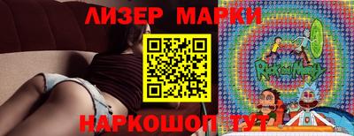 mdpv Донецк