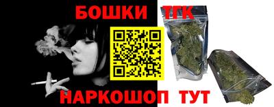 амф Донской