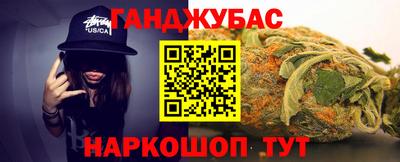 прущая мука Балаково