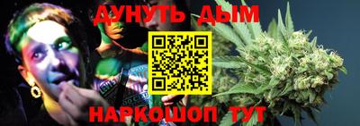 MDMA Premium VHQ Дубна