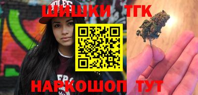 apvp Балашиха