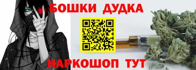 прущая мука Балаково