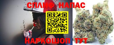наркотики Ликино-Дулёво