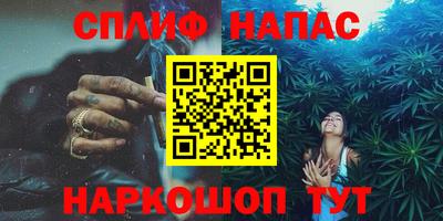 apvp Балашиха